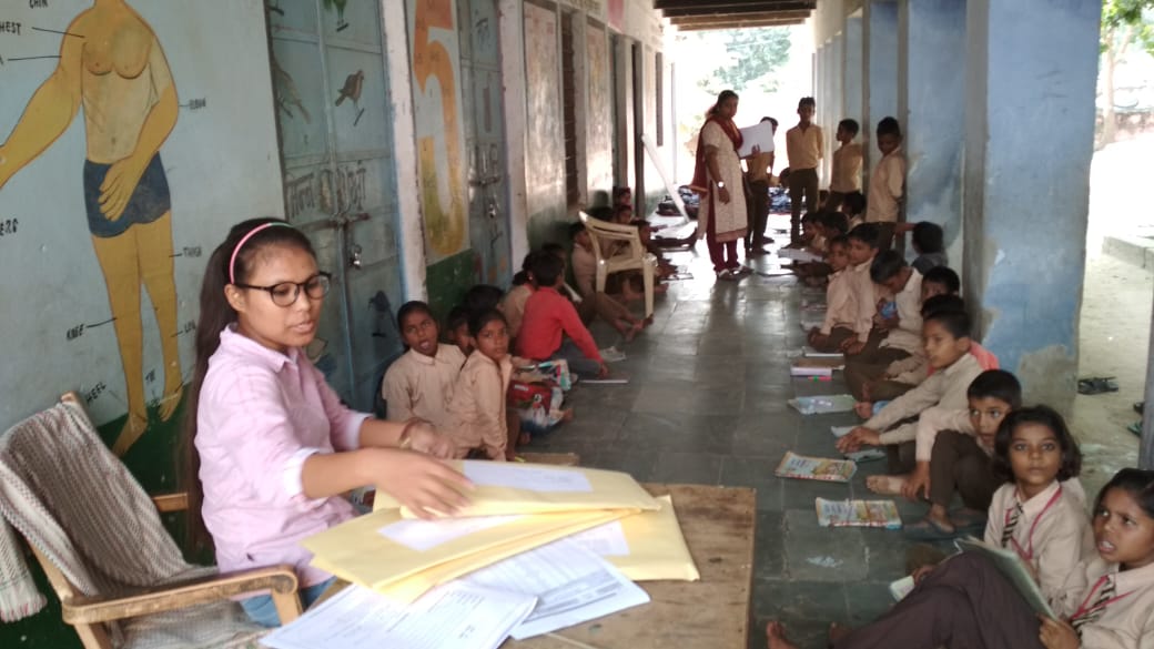 Govt. School Budibawal