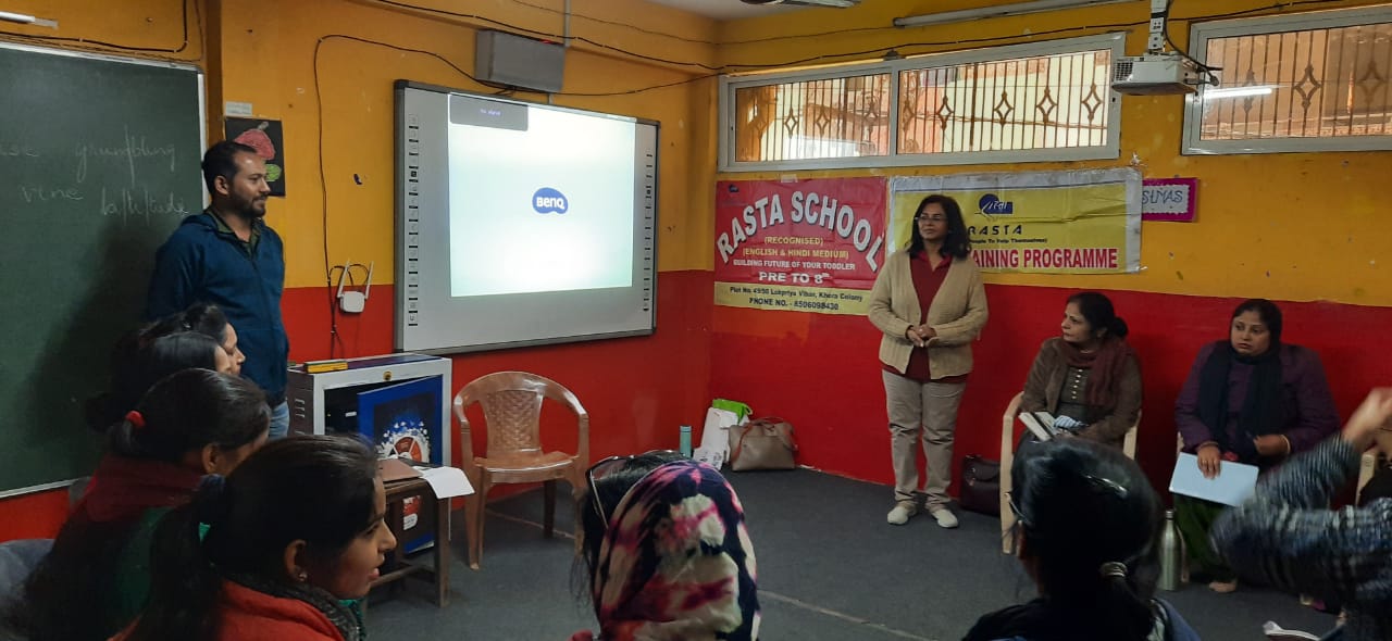 Govt. School Budibawal