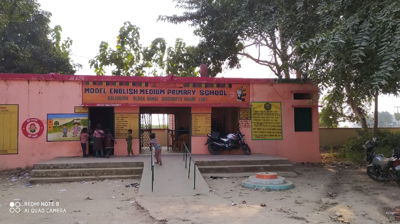 snagar